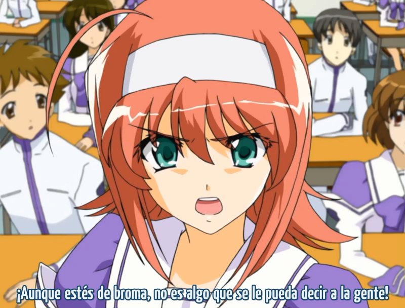 Akane Maniax (Nanikano Fansub)